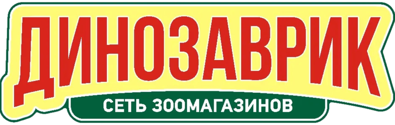 Логотип Динозаврик