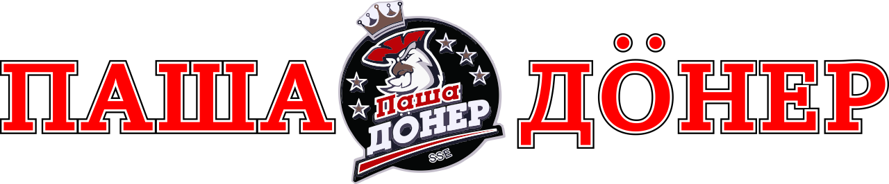 Логотип ПАША ДОНЕР
