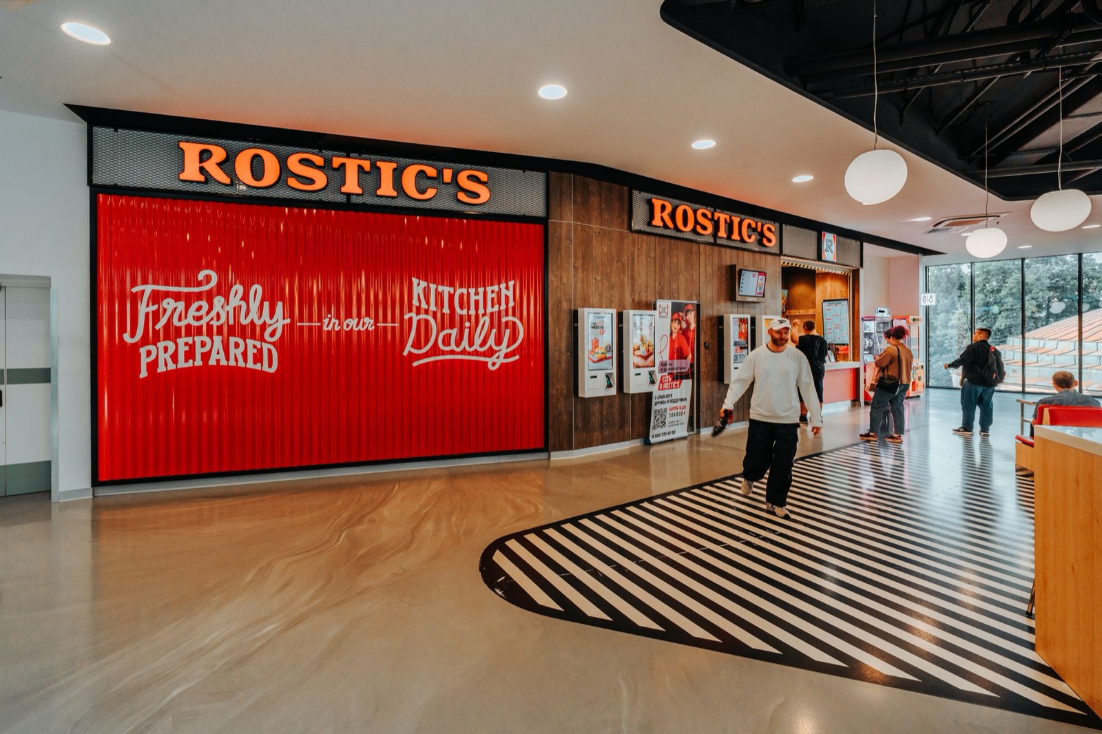Rostic's