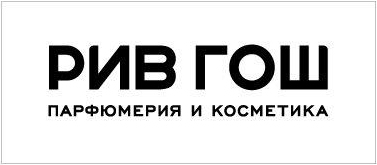 Логотип РИВ ГОШ