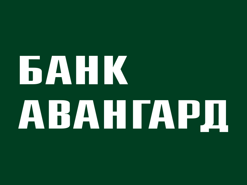 Логотип Банк Авангард